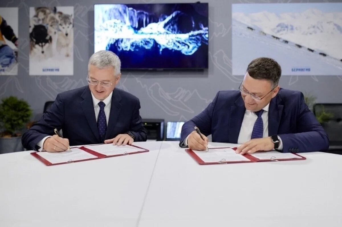    Центр знаний «Машук» и власти Камчатки будут готовить молодых специалистов