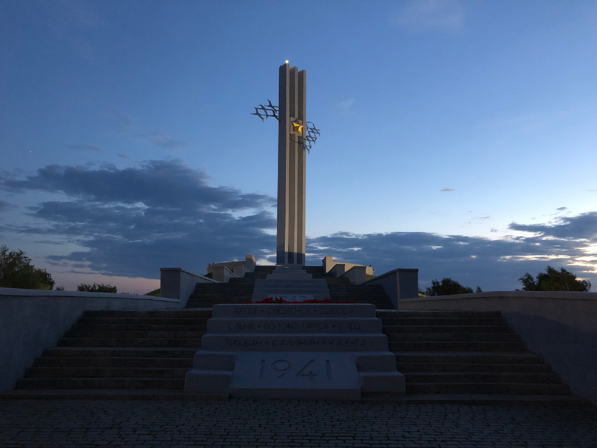 Монумент Журавли