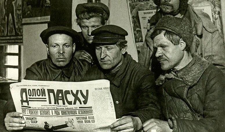 Долой Пасху! Времена сталинской индустриализации