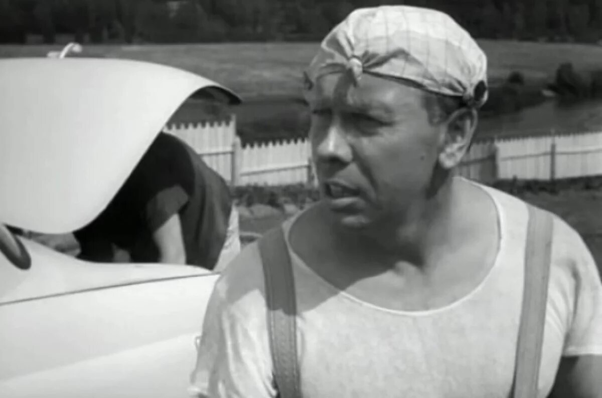    Анатолий Папанов в кинокартине «Берегись автомобиля», 1966 г.