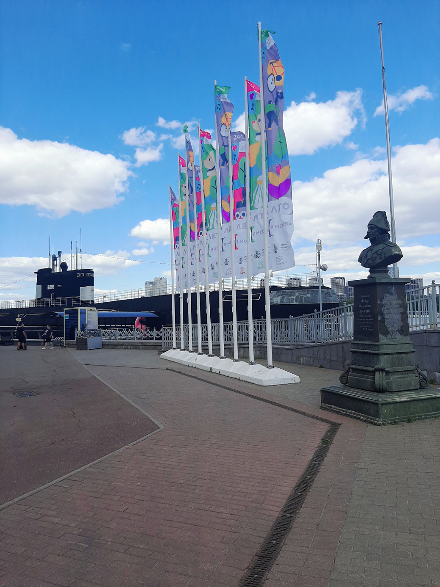 Музей ВМФ. Северное Тушино