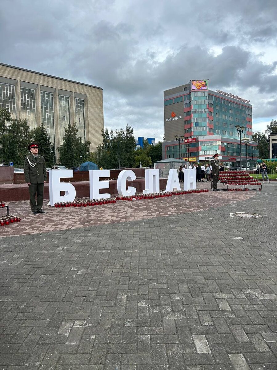 Фотографии с места проведения акции