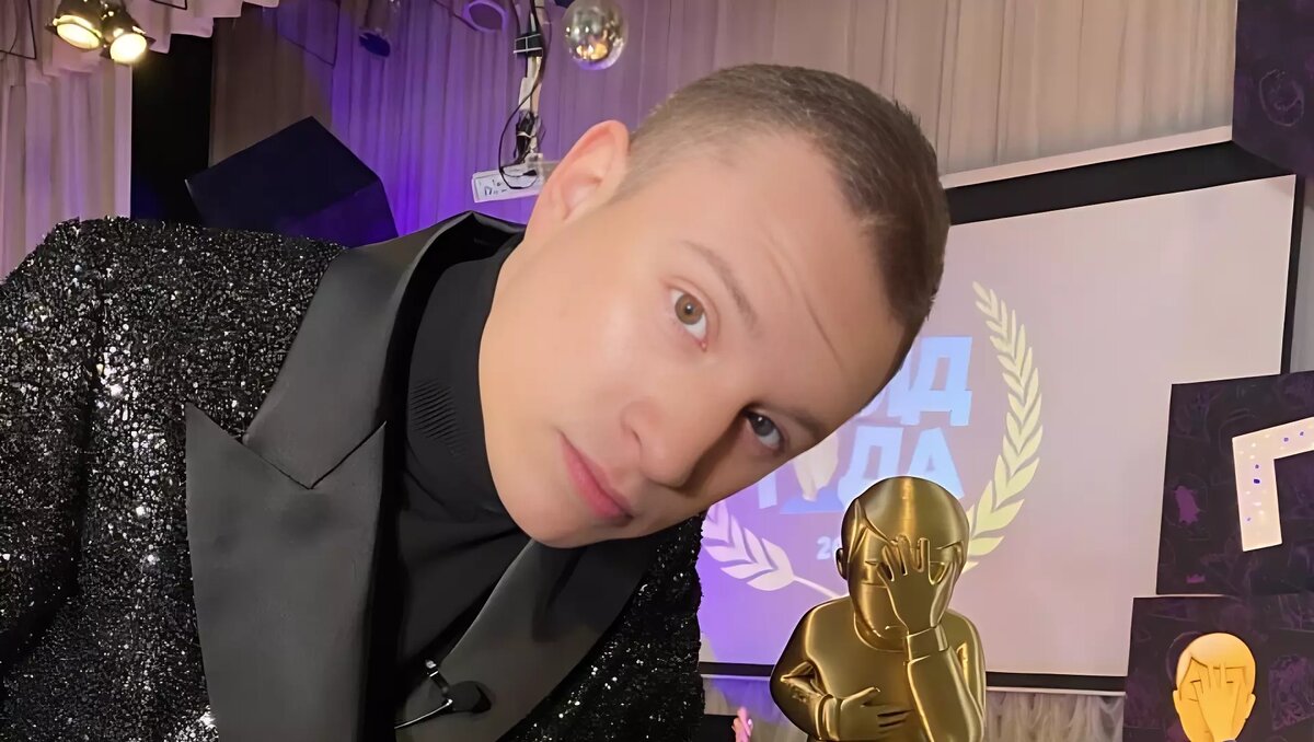     Источник: shabelnikov_ilya/Instagram (владелец компания Meta признана в России экстремистской и запрещена)