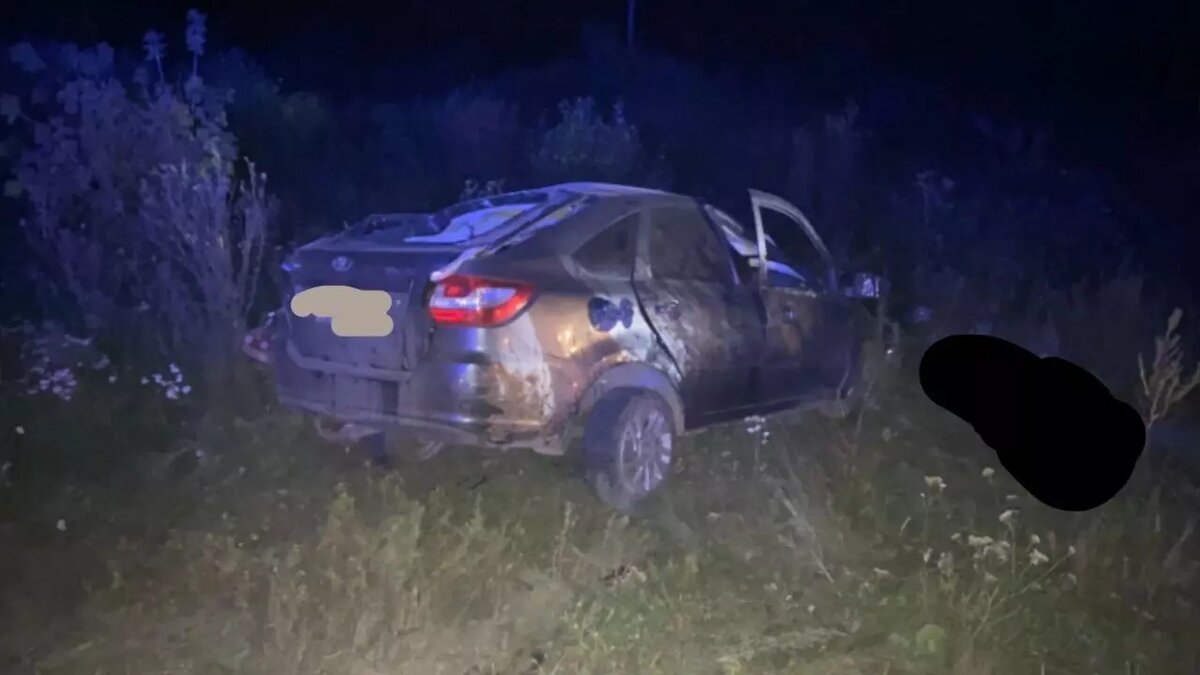     Источник: t.me/ugibdd74