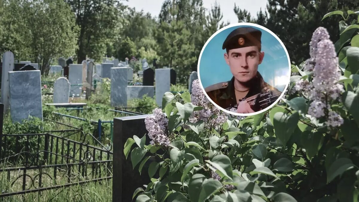     Источник: 1MI / Администрация Большесосновского муниципального округа