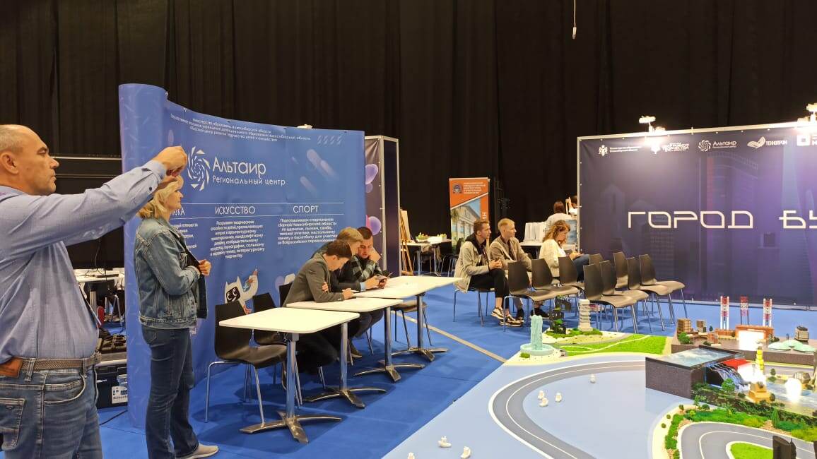 Фотографии с XI Международном форуме технологического развития «Технопром-2024»