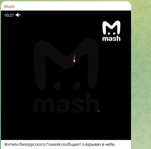    Фото: Скриншот Telegram/Mash