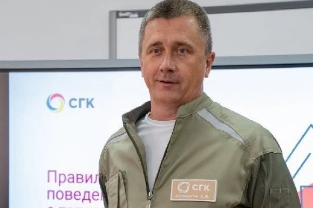    Директором ПЛП в Новосибирской области назначен Андрей Колмаков