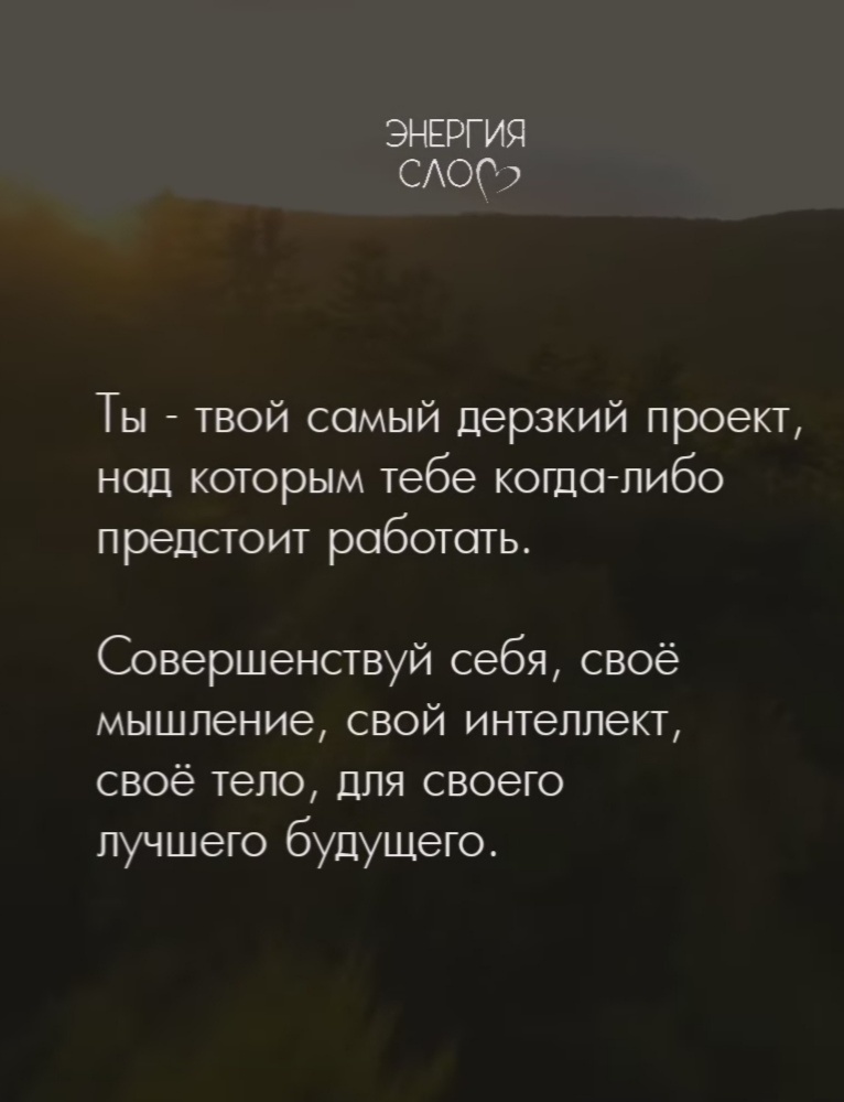 Марафон изобилия 