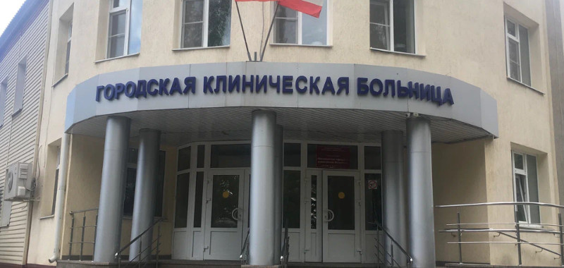    Фото: Яндекс карты