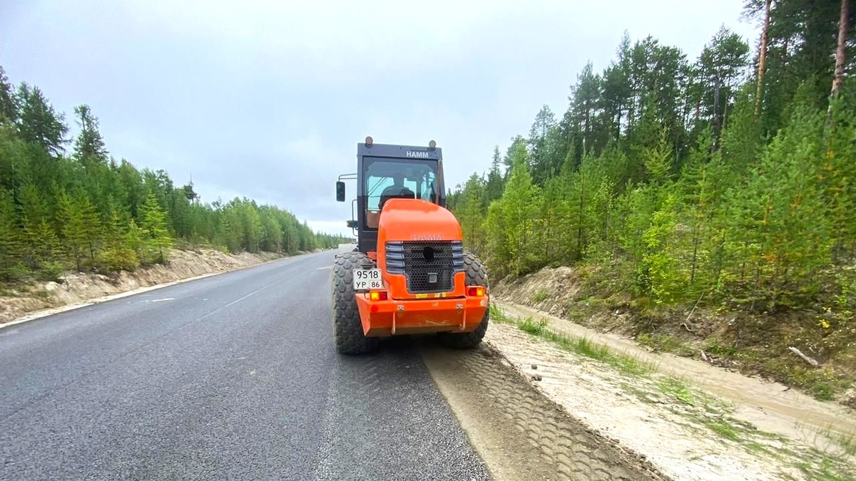    ﻿В Югре завершается капитальный ремонт трассы Уренгой - Надым - Советский