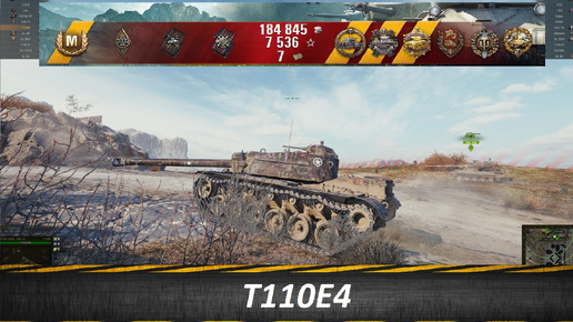 T110E4, Тут Творится Какая То Дичь