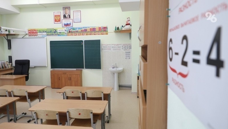      Фото: ИА «Победа26»