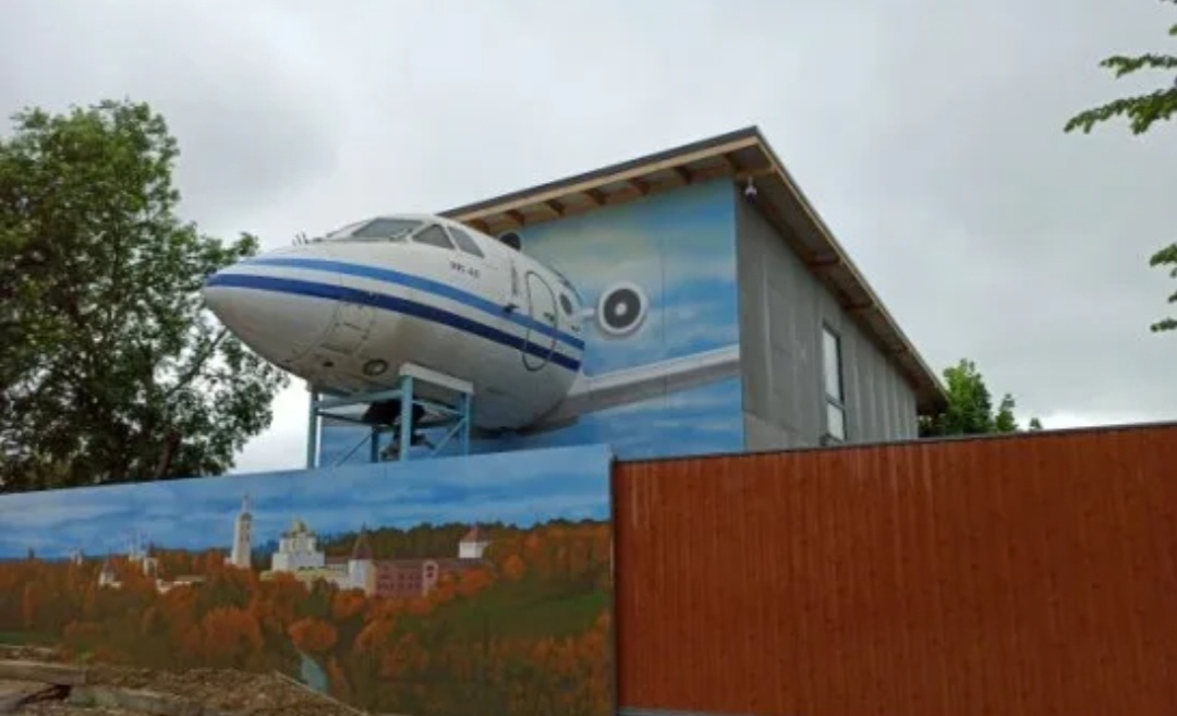 Дом с самолетом. Боровск.