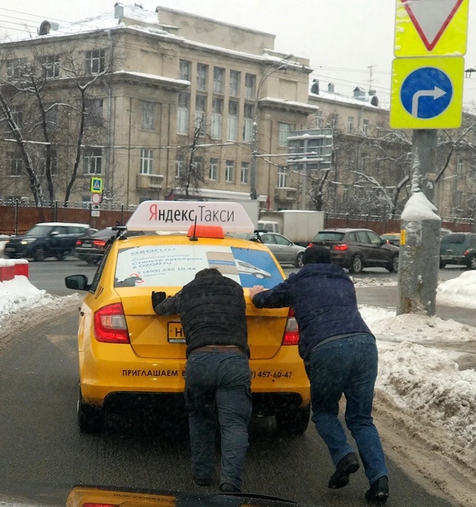 Из открытых источников 