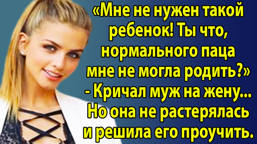 Житейские истории. «Сквозь тернии: жизнь после 40» Слушать интересные истории. Слушать короткие рассказы на русском