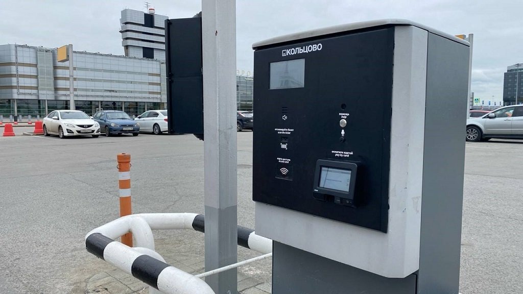    Фото: аэропорт Кольцово