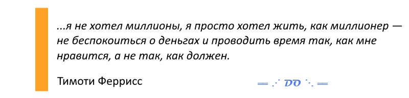 -2-2