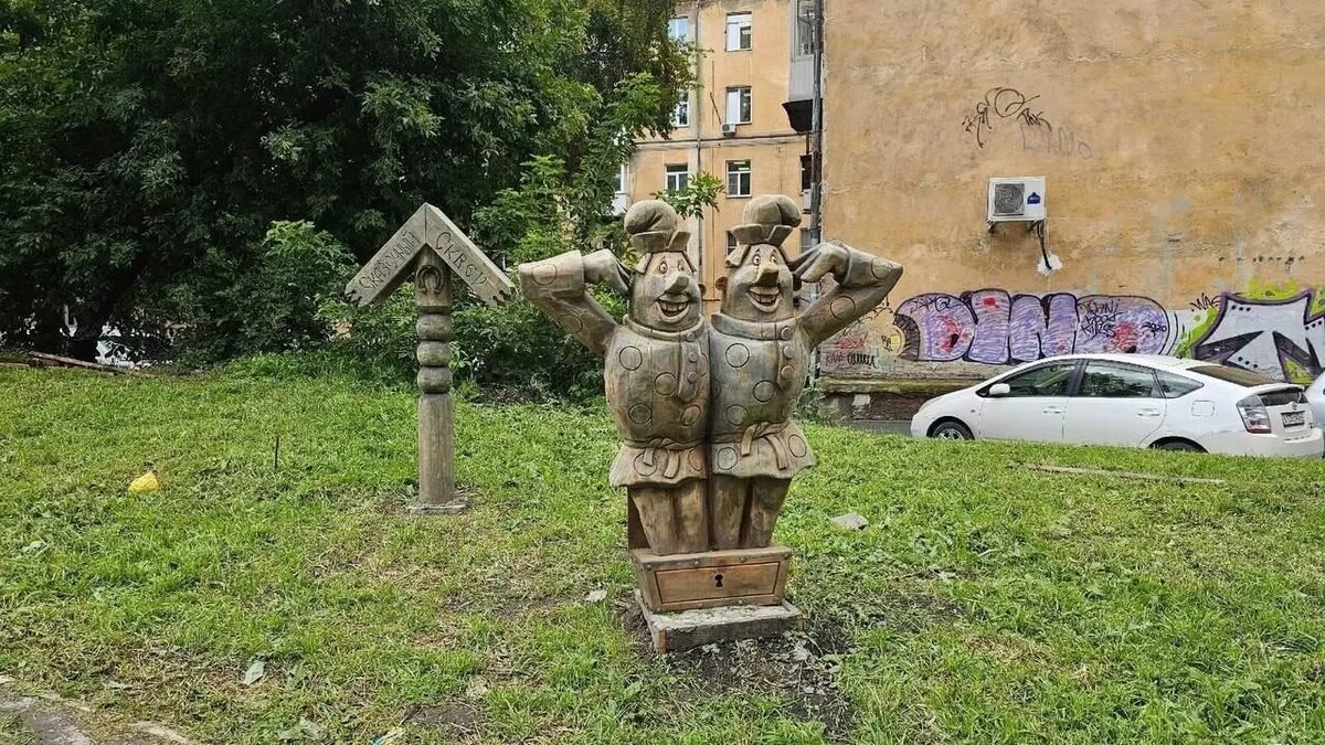     Источник: vk.com / Ленинский район | Новосибирск