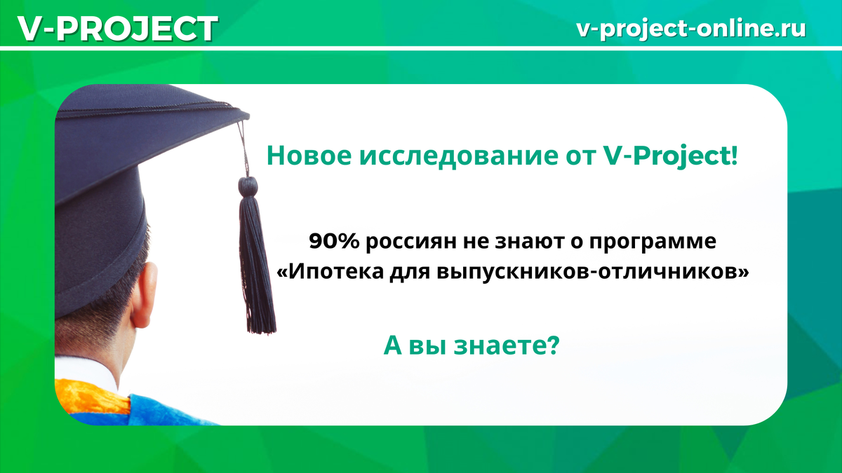 собственный креатив