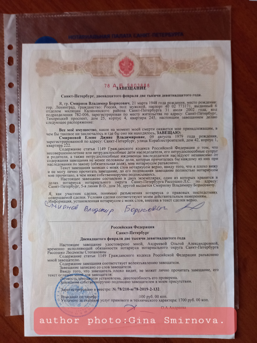 Это не того. Прикольные высказывания. Это вам не это. Цитаты про начальника. Это не того.