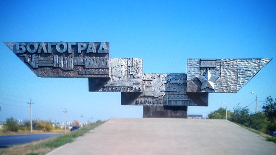 Какие города в России имеют самую большую территорию. Топ-10.