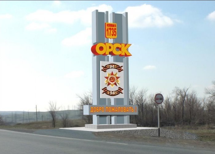 Фото из интернета 