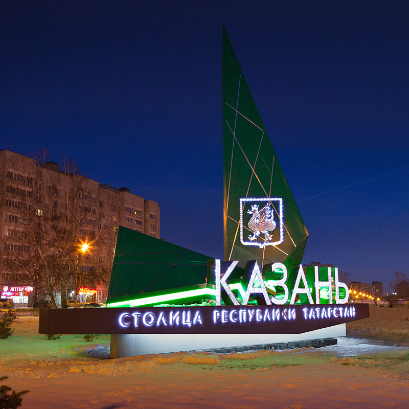 Фото из интернета 