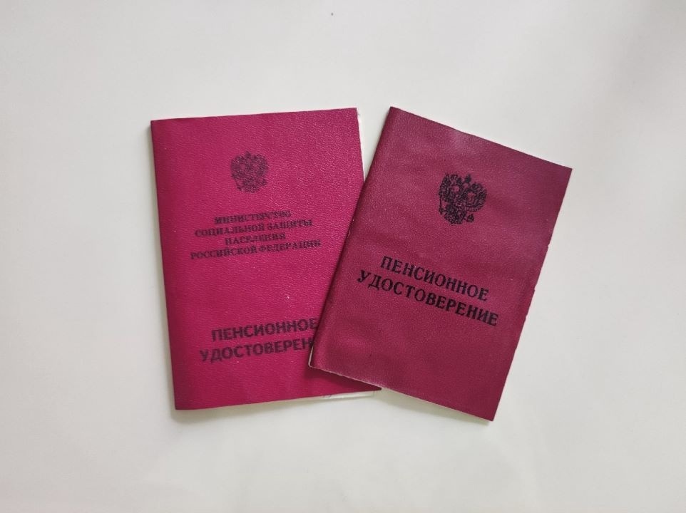 Фото: UfacityNews.ru