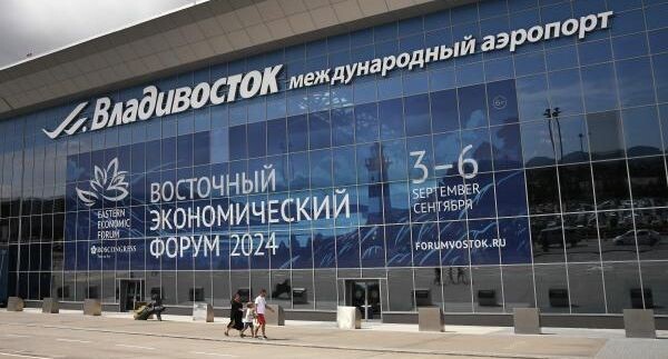    РИА «Новости»