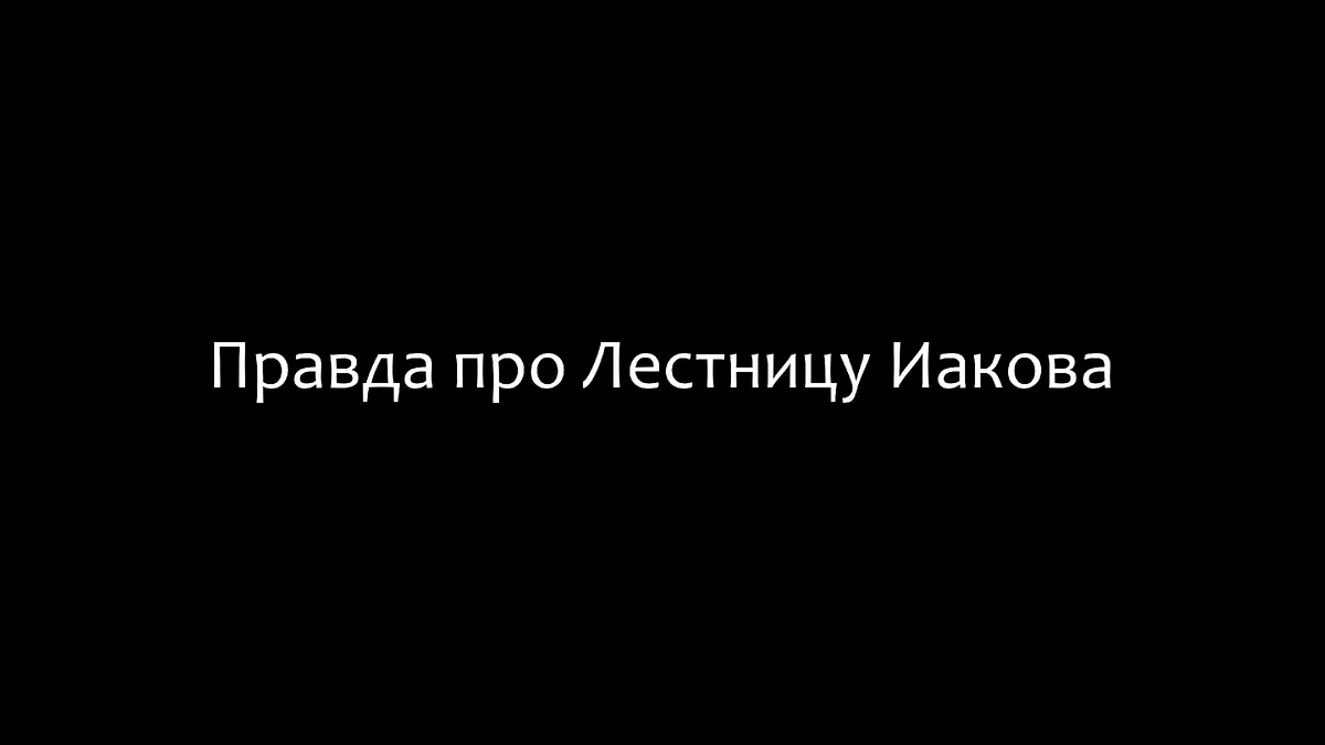 © Andrei Gornish