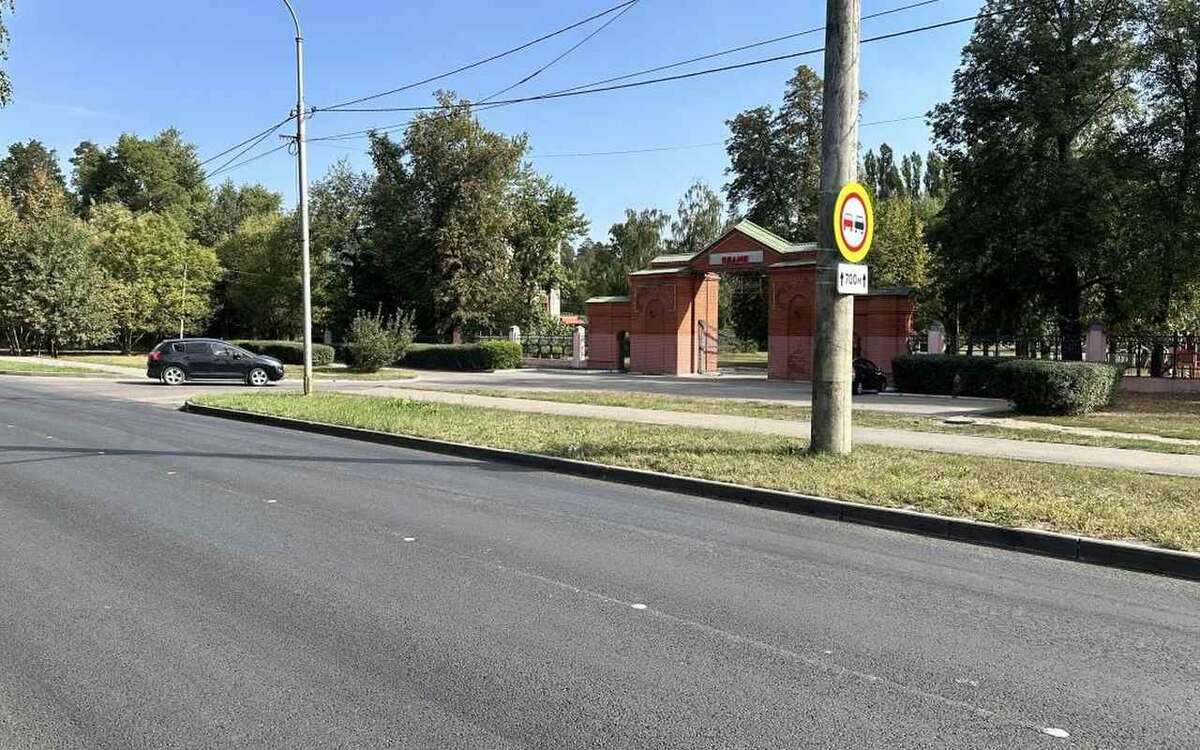    Дороги к спортивным учреждениям Липецка ремонтируют по нацпроекту мэрии Липецка