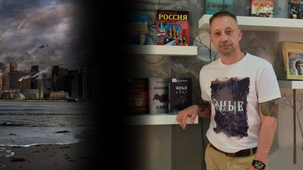 Вадим Белотелов – писатель-фантаст. Пишет в разных жанрах: катастрофа, мистика, боевая фантастика. В каждой книге есть немного философии и основополагающий посыл, скрытый, но в авторском понимании правильный.
