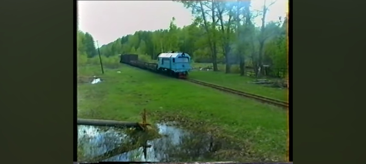 Кадр из фильма Мещерская магистраль.