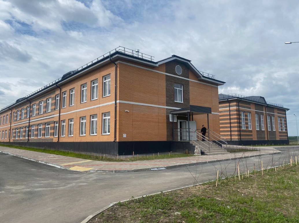 Новая школа