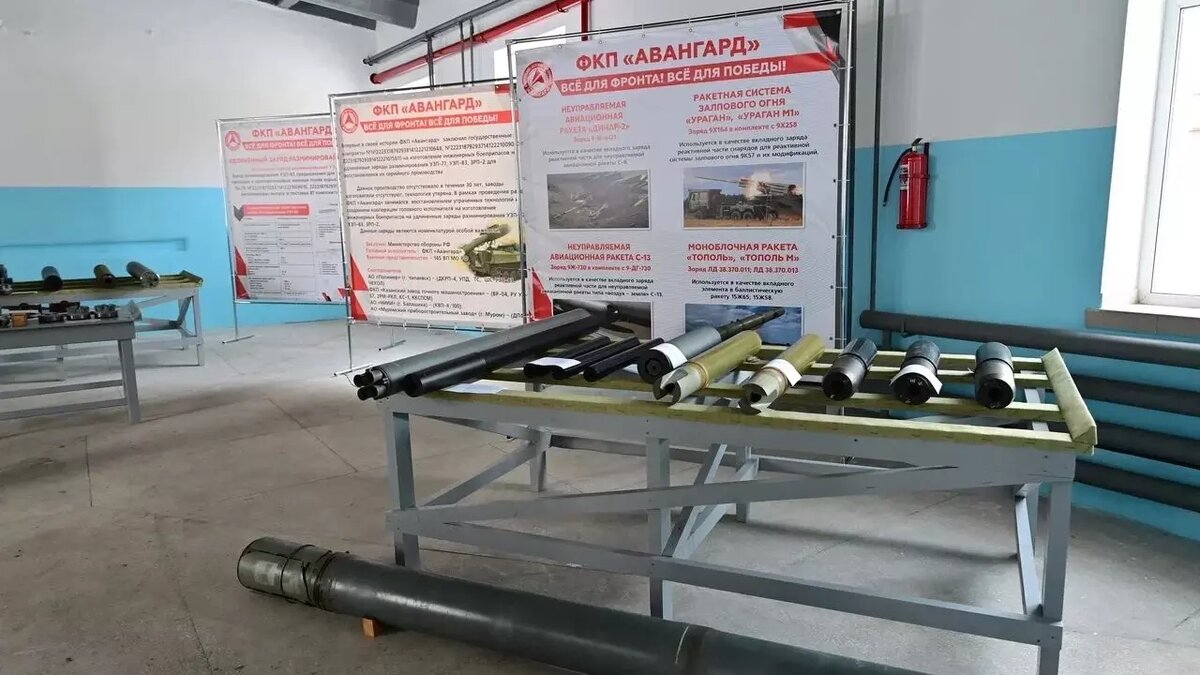     Источник: Минпромэнерго Республики Башкортостан