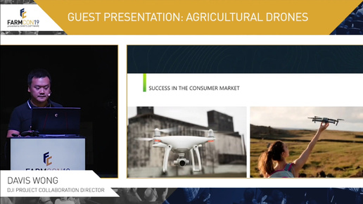 FarmCon 19 - Гостевые презентации Сельскохозяйственные дроны DJI