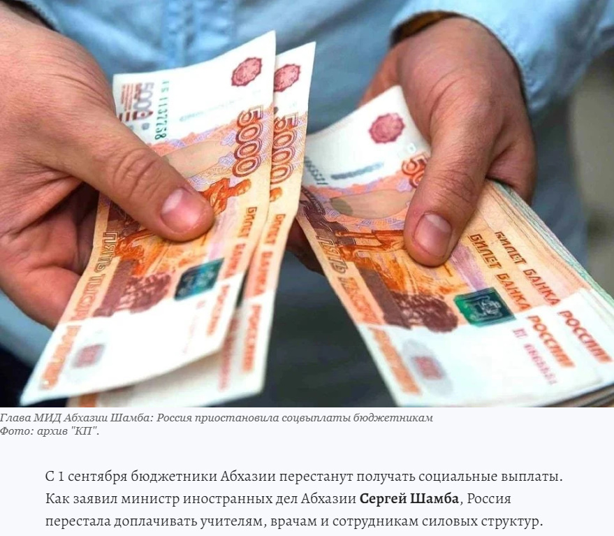 Автор: https://s09.stc.yc.kpcdn.net/share/i/12/14013430/wr-960.webp