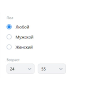 настройки из кабинета