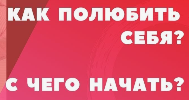 фото из открытого источника