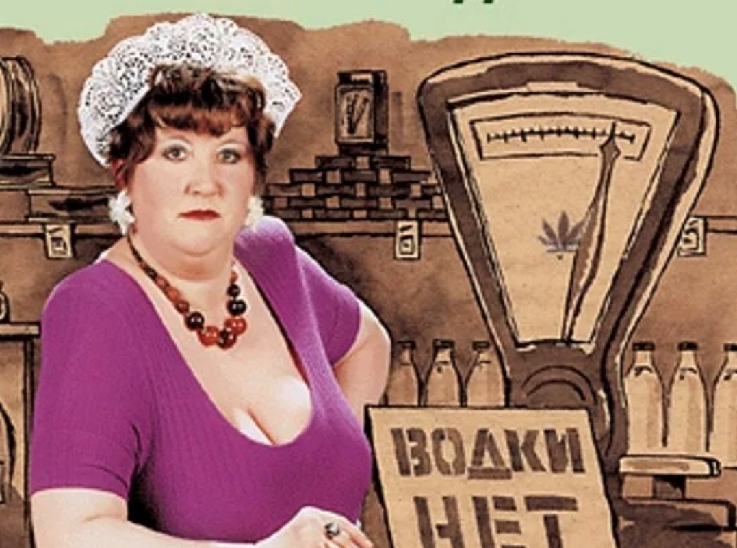 Картинка из Яндекса.