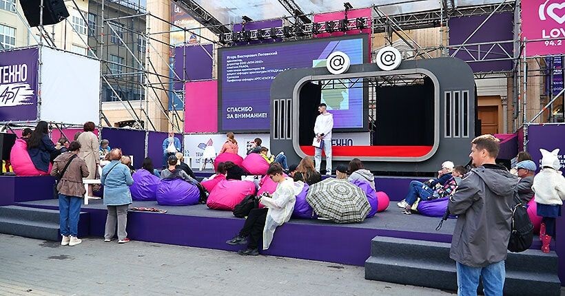 Специалисты представили лучшие практики и механизмы преобразования городских пространств. 