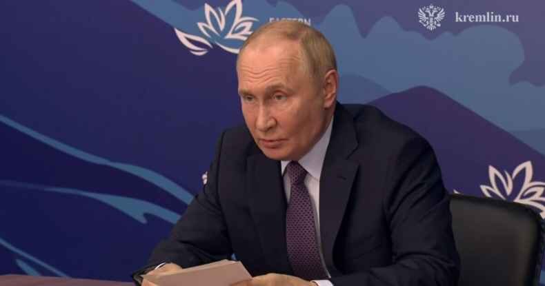 Путин на форуме ВЭФ-2024
