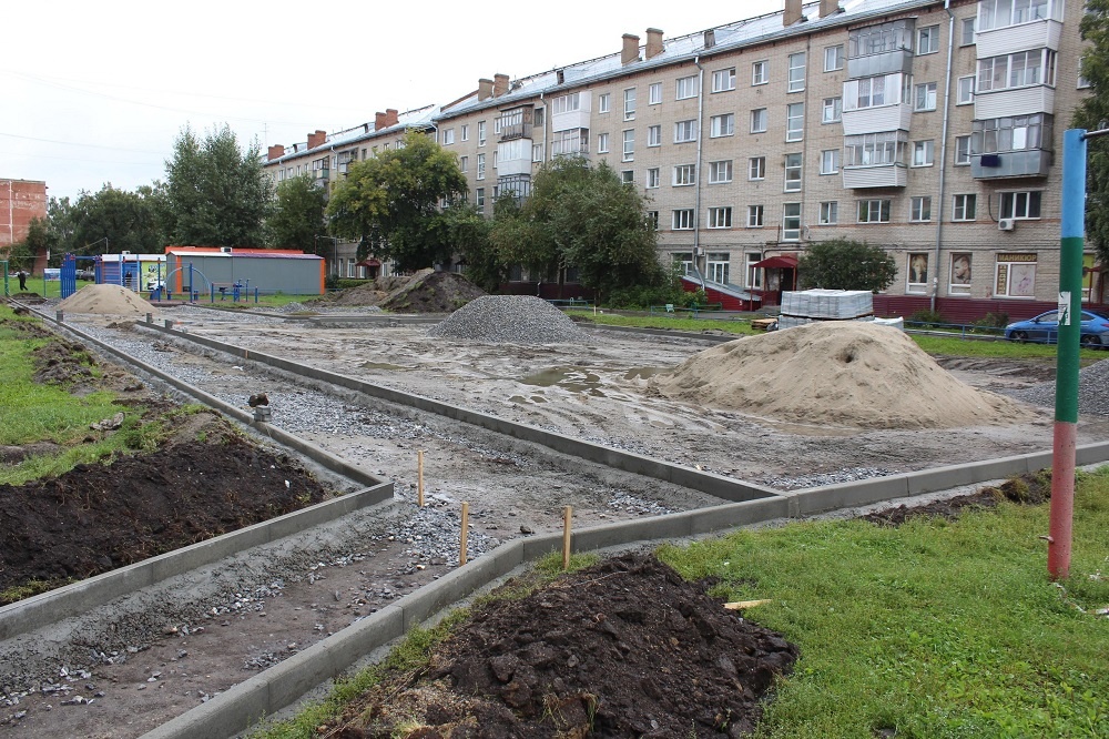    Фотография пресс-службы администрации города Искитима