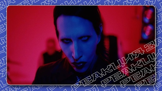 Marilyn Manson ВЕРНУЛСЯ!!! С НОВИНКОЙ - Raise The Red Flag