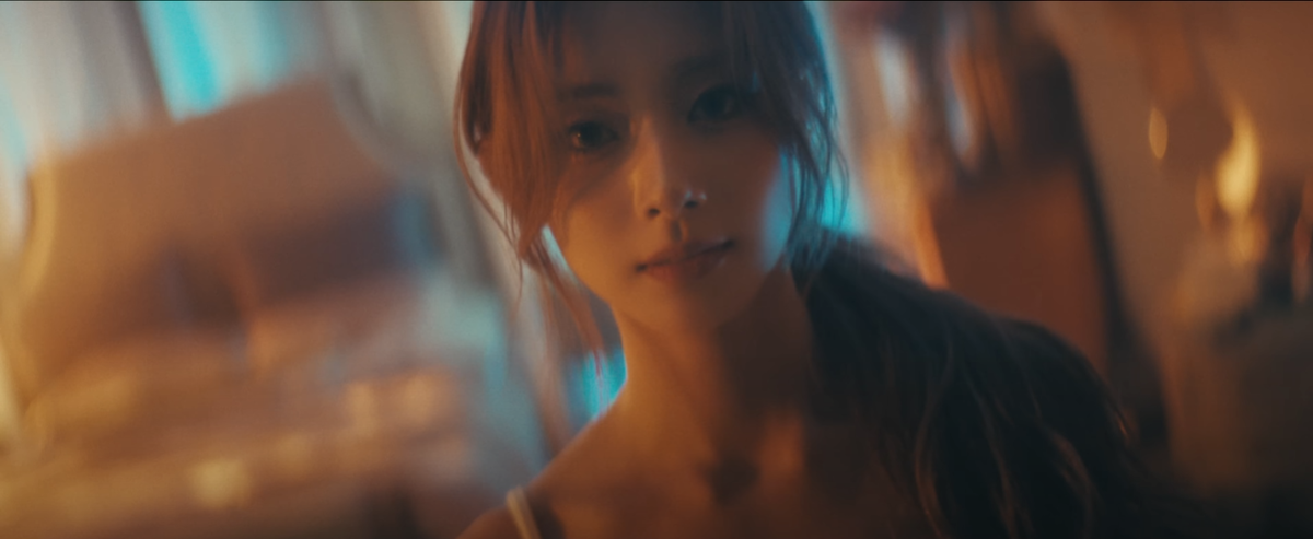 TZUYU - Run Away