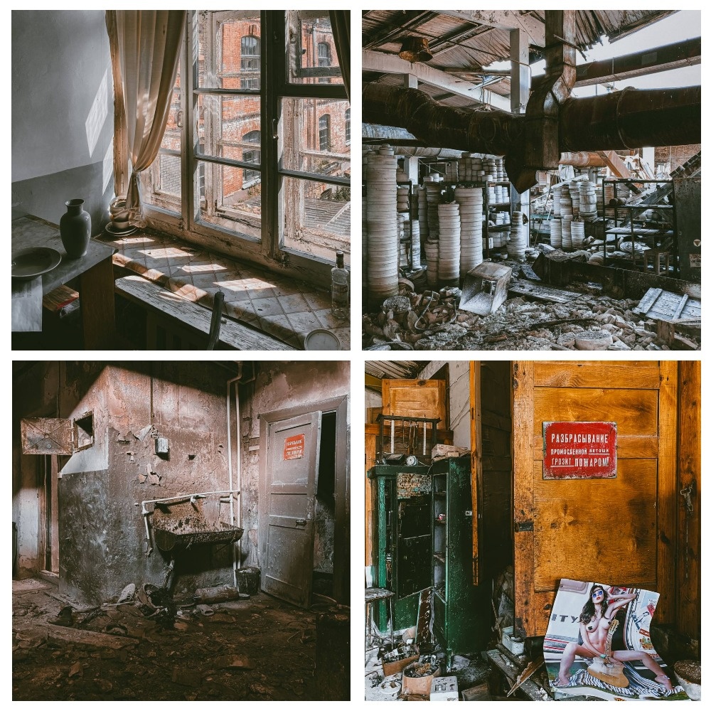 Завод «Красный фарфорист" . Фото автора