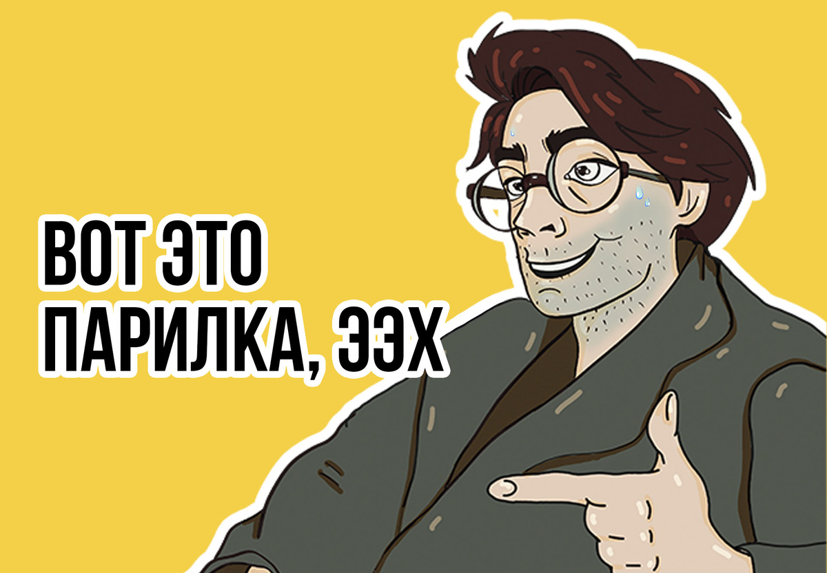 Оригинальная картинка Pukich Brain⚡️