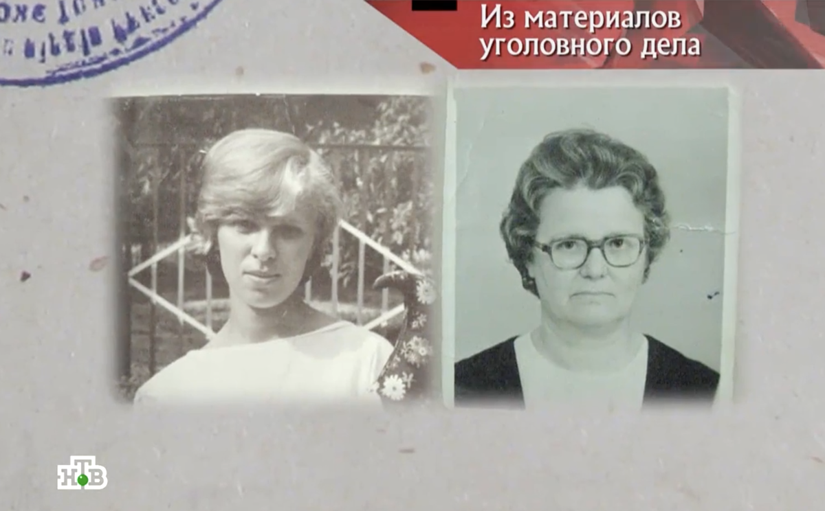 Фото: скриншот программы "Следствие вели" телеканала НТВ