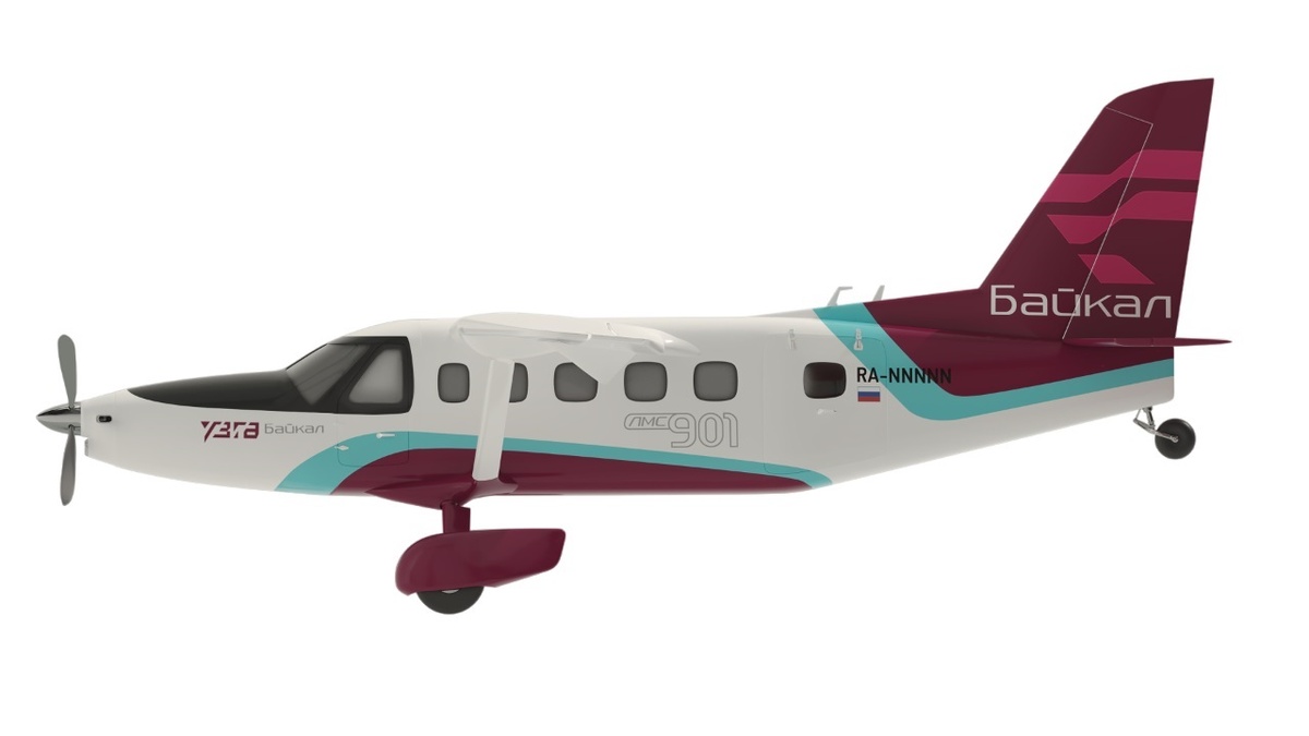 Изображение: АО «УЗГА»  📷
